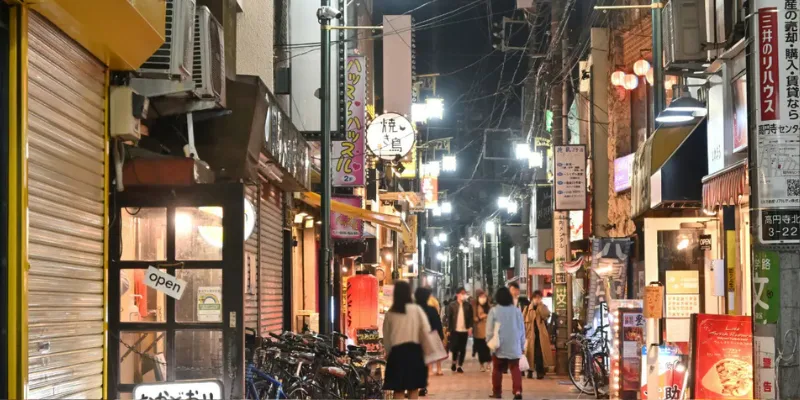 Suginami City: The Heart of Authentic Japanese Living for Expats